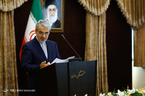 نشست خبری سخنگوی دولت - 1 خرداد 1397