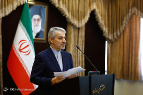 نشست خبری سخنگوی دولت - 1 خرداد 1397