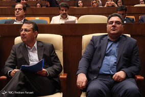 همایش روز جهانی منابع طبیعی