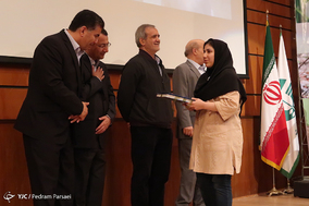 همایش روز جهانی منابع طبیعی