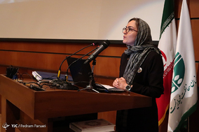 همایش روز جهانی منابع طبیعی