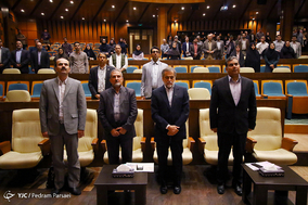 همایش روز جهانی منابع طبیعی
