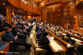 همایش روز جهانی منابع طبیعی