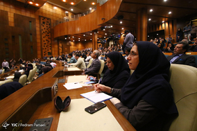 همایش روز جهانی منابع طبیعی