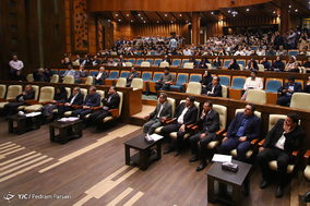 همایش روز جهانی منابع طبیعی