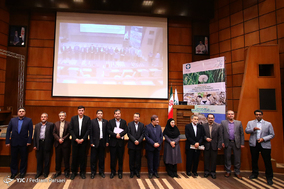 همایش روز جهانی منابع طبیعی
