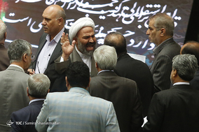 صحن علنی مجلس شورای اسلامی -1 خرداد 97