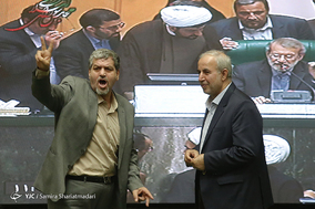 صحن علنی مجلس شورای اسلامی -1 خرداد 97