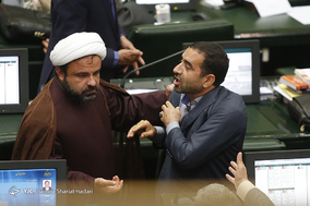 صحن علنی مجلس شورای اسلامی -1 خرداد 97
