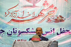 سی‌امین محفل انس پیشکسوتان جهاد و شهادت