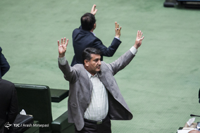 صحن علنی مجلس شورای اسلامی - 2 خرداد 97