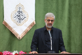 مراسم بزرگداشت مرحوم قاسم افشار