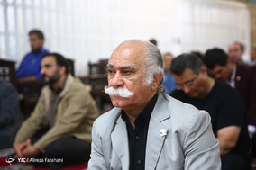 مراسم بزرگداشت مرحوم قاسم افشار