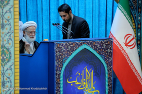 نماز جمعه تهران
