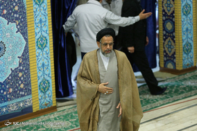 نماز جمعه تهران