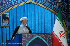 نماز جمعه تهران