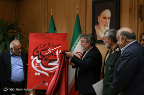 یازدهمین جلسه مرکزی ستاد اربعین عصر امروز چهارشنبه چهارم مهرماه با حضور عبدالرضا رحمانی فضلی وزیر کشور در وزارت کشور برگزار شد.
