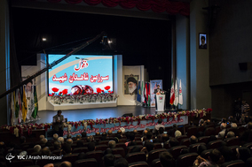 همایش روز مقاومت، روز دزفول