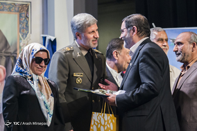 همایش روز مقاومت، روز دزفول