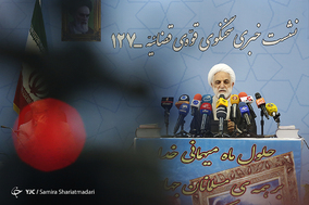 نشست خبری سخنگوی قوه قضاییه -6 اردیبهشت 97