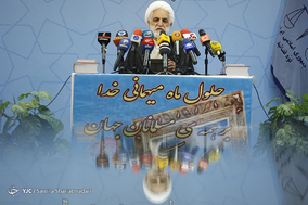 نشست خبری سخنگوی قوه قضاییه -6 اردیبهشت 97