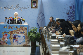 نشست خبری سخنگوی قوه قضاییه -6 اردیبهشت 97