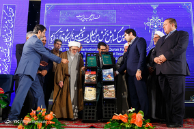 افتتاح بخش بین الملل بیست‌وششمین نمایشگاه قرآن کریم