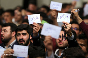 دیدار جمعی از دانشجویان با رهبر معظم انقلاب