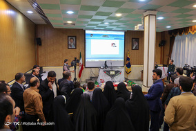 افتتاح دانشنامه شهدا و ایثارگران کل کشور
