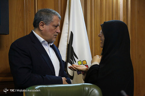 شصت و هفتمین جلسه شورای شهر تهران