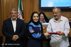 شصت و هفتمین جلسه شورای شهر تهران