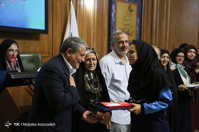 شصت و هفتمین جلسه شورای شهر تهران