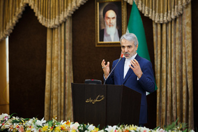 نشست خبری سخنگوی دولت - 8 خرداد 1397