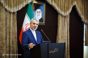 نشست خبری سخنگوی دولت - 8 خرداد 1397