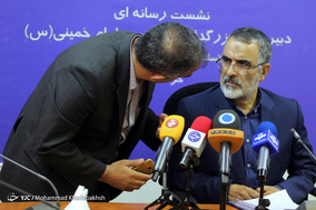 نشست خبری دبیر ستاد مرکزی بزرگداشت امام خمینی (ره)