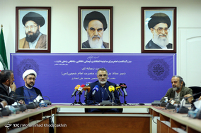 نشست خبری دبیر ستاد مرکزی بزرگداشت امام خمینی (ره)