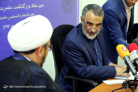 نشست خبری دبیر ستاد مرکزی بزرگداشت امام خمینی (ره)