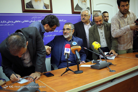 نشست خبری دبیر ستاد مرکزی بزرگداشت امام خمینی (ره)
