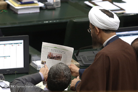 صحن علنی مجلس شورای اسلامی - 8 خرداد 97