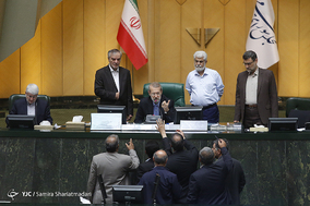 صحن علنی مجلس شورای اسلامی - 8 خرداد 97