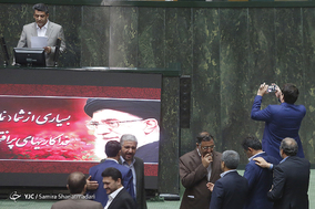 صحن علنی مجلس شورای اسلامی - 8 خرداد 97
