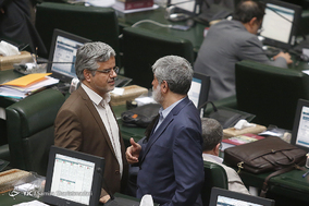 صحن علنی مجلس شورای اسلامی - 8 خرداد 97