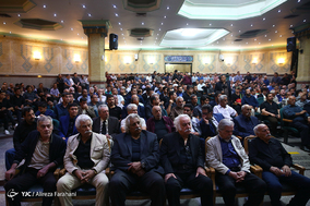 مراسم ختم زنده یاد ناصر ملک مطیعی