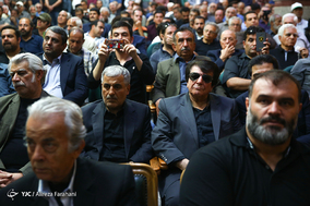 مراسم ختم زنده یاد ناصر ملک مطیعی