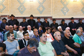 مراسم ختم زنده یاد ناصر ملک مطیعی