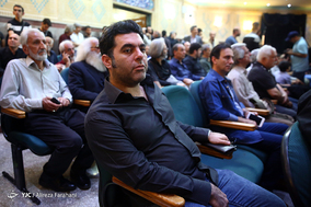 مراسم ختم زنده یاد ناصر ملک مطیعی