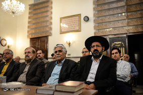 بزرگداشت امام خمینی (ره) از سوی انجمن کلیمیان