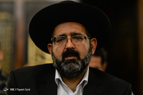 بزرگداشت امام خمینی (ره) از سوی انجمن کلیمیان