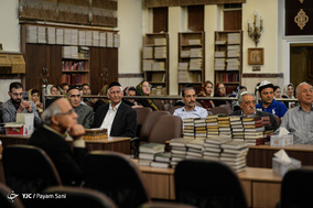 بزرگداشت امام خمینی (ره) از سوی انجمن کلیمیان