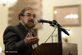 بزرگداشت امام خمینی (ره) از سوی انجمن کلیمیان